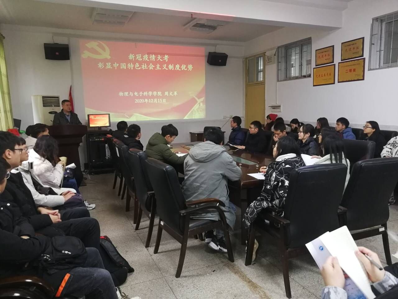 507fbe251d8d4d898f1d98bdcea14e28.jpg QQ图片20201221132006.jpg