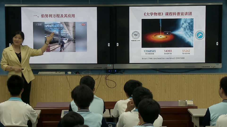 556637ca62204123914eb771b2b78100.png 556637ca62204123914eb771b2b78100.png