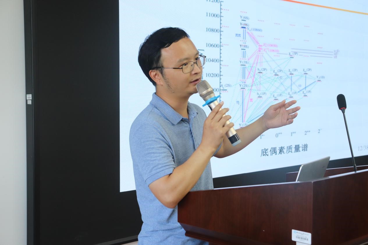 5e33066999094740b539b7620768b641.jpg 5e33066999094740b539b7620768b641.jpg