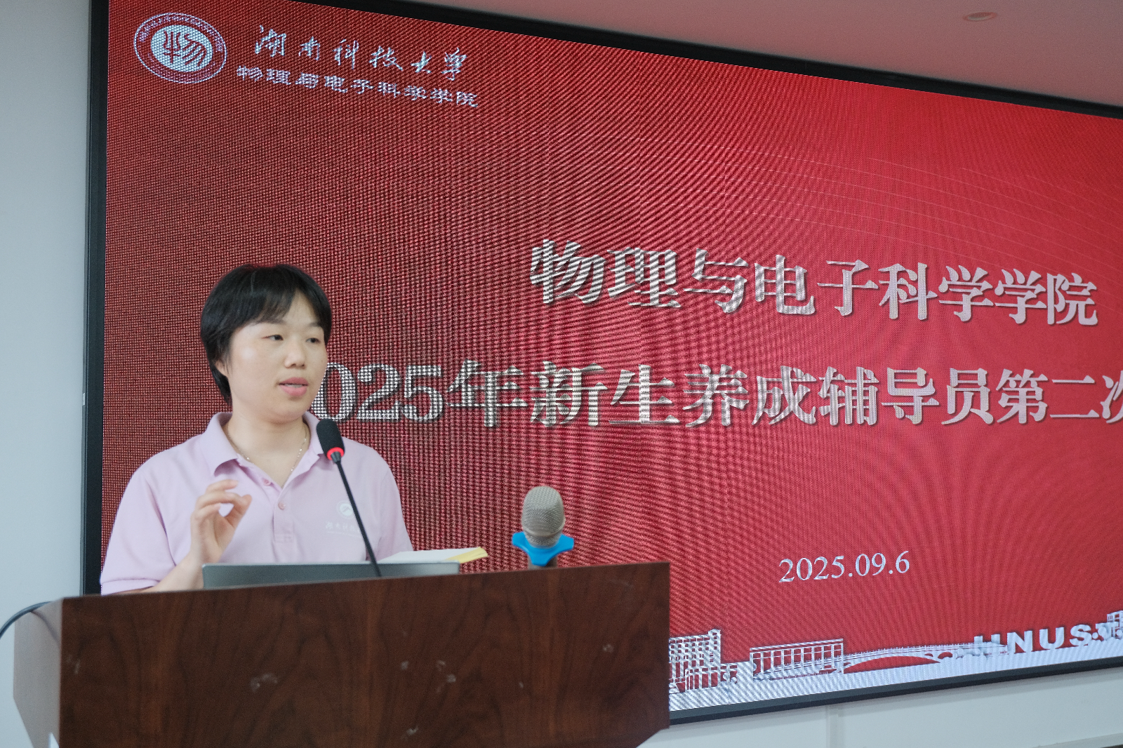 83b918000ff2470e8b1d21d771dcff64.png 83b918000ff2470e8b1d21d771dcff64.png